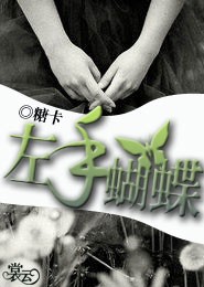 TNT：做梦短文合集