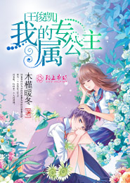 魔兽剑圣纵横漫威