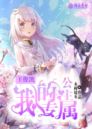 免费完本都市小说下载