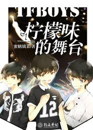 开局签到一片海罗冲