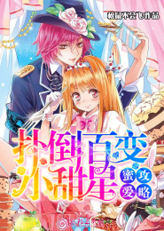 黃色成人小說網站