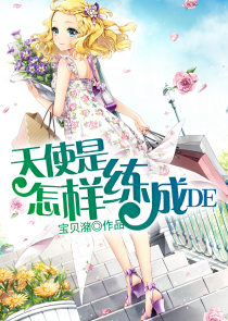 绿帽攻略［穿书］