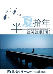 球王之战