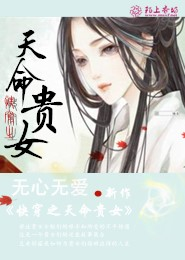 无病无恙