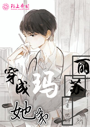 同桌上課摸得我嬌喘連連