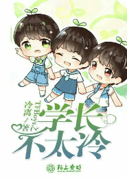 网游梦幻现实全本txt