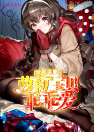 43岁从重庆开始