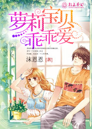 盗墓笔记老九门的后人