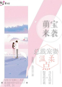 郭富城浪漫风暴海报