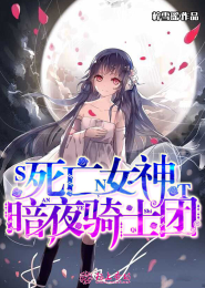 我真的不是魔女