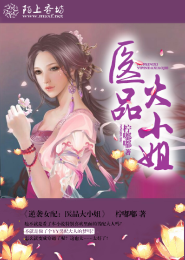 狂沙领主