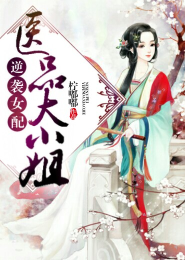 天地道乱