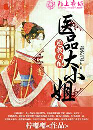 萌娘女巫召唤我