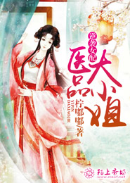 机械师轩辕