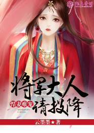 荆柯守新书