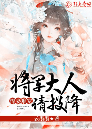 万能的外卖小哥漫画