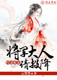 隐婚甜蜜蜜：异能爹地，放肆宠