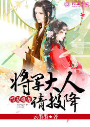 逐风