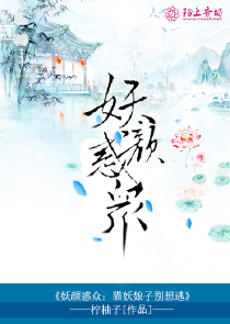 舞一世九天