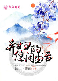 梦想起航名言
