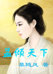 冷酷仙境与黑暗塔