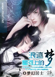 天价宝贝
