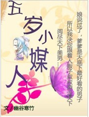 这个弃后她真不是冥主