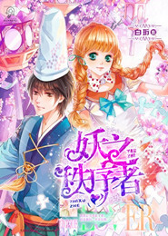 上方山云水洞