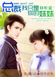 妩媚小说