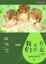 阴阳天师gl饨宝百度云