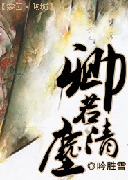 打屁股免費視頻網址