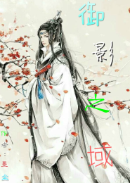 做有心人的句子