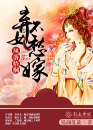 律师三少太腹黑