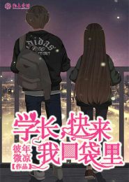 最强大脑游戏王