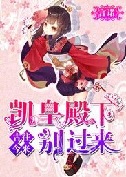 人美心善女魔头[穿书]