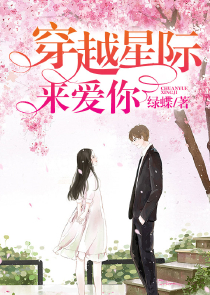 凤羽珩神医嫡女免费完整版