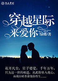 红蔷薇白玫瑰歌词