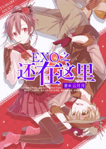 校花的贴身极品高手