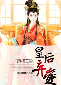 神经天下txt百度云