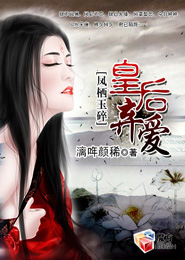 灵吞天下