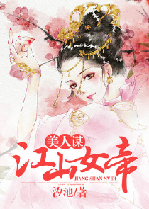 亚洲老女人