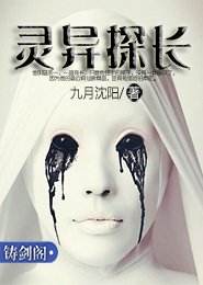 超级重生系统