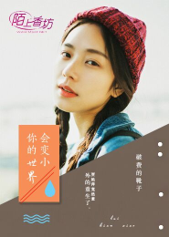 搞笑穿越np小说