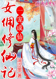 斗2绝世唐门漫画免费