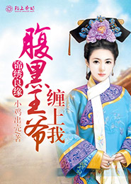 刺客甲