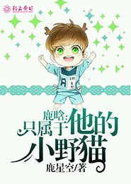 tfboys拉爱