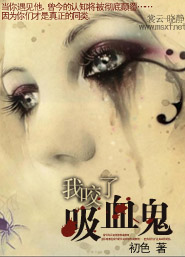 斗罗神榜，开局直播被曝光