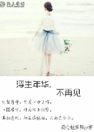 七界神王
