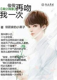 开局签到一只鲲鹏