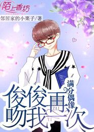 失却之主